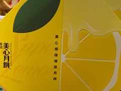 -Olé精品超市(海上世界店)