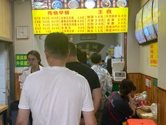 -真素诚·清真(新华路店)