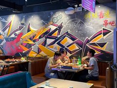 -醉炫音速烧烤·干煸菜(沙河总店)
