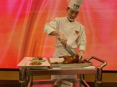 -北京全聚德(王府井店)