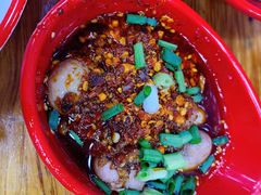 -冒椒火辣(太古里店)