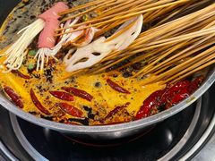 -怒火八零串串火锅(大渡口新天泽店)