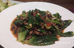 Wheat Leaf Beef