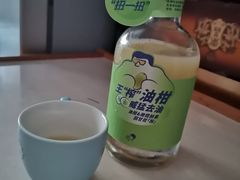 双榨橄榄油柑-喜茶(广州荔湾领展广场店)