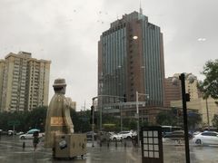 -Jamaicablue Coffeeshop(中央广场店)