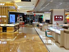 -王府井百货熙地港店