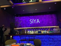 -三利音·玖弄小鲜(浦东嘉里城店)