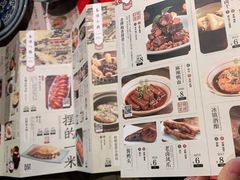 -南京大牌档(中关村店)