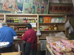 零售区-赵府街副食店