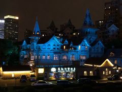 -马勒别墅饭店(静安寺店)