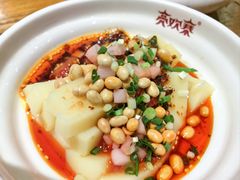 -亮欢寨(凯里总店)