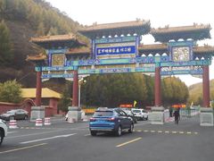 -塞罕坝国家级自然保护区