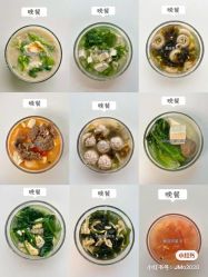 -香薇妮丝女子减肥院