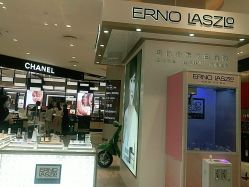 -奥伦纳素Erno Laszlo