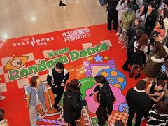 -金茂览秀城