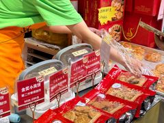 -诚志饼家·小凤饼非遗传承(中山六路店)