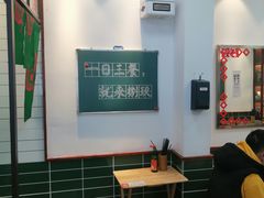 -捌玖粉面馆·猪油拌粉