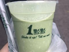 -1点点(河南中路店)