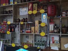 -高家小院铁锅炖大鹅(哈西高铁站店)