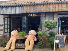 -七七家的糖水店(涠洲岛3号店)