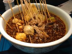 -辛香汇(大华第一坊店)