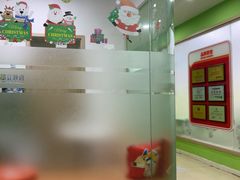 -昂立青少儿成长中心(长宁仙霞校区)
