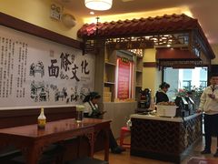 -蔡林记(丹尼斯6天地店)