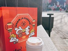 -Seesaw Coffee(上生新所店)