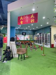 -欧酷世界动力星球(王府井奥莱UP TOWN店)