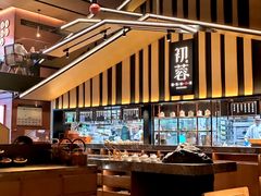 -初蓉丨遇见新川菜(亲贤街荣耀店)