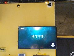-谜盒子奇幻密室(南屏店)