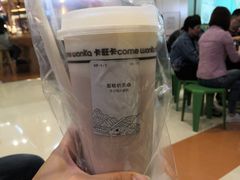 -卡旺卡(合肥蜀山万象汇店)