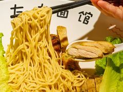 -友达面馆(广州总店)