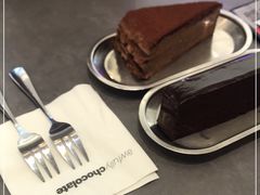 -Ninethirty by Awfully Chocolate(天环广场店)