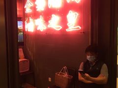 -陈鹏鹏潮汕菜(欢乐海岸 海边景观店)