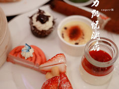 -济南富力凯悦酒店