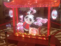 -锦江宾馆-花园餐厅