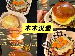 -万达广场(北京槐房店)