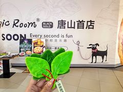 -祖母的魔法厨房(爱琴海黑金店)