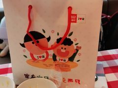 -西贝莜面村(万象天地店)