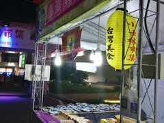 -杉杉奥特莱斯广场(哈尔滨店)