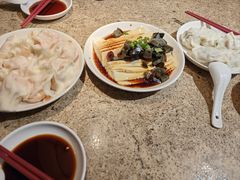 -金谷园饺子馆(北邮总店)