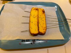 -二发烧烤(亚麻厂店)