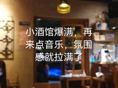 大堂-串大叔炭火烤串·鸡西大冷面刀削面(总店)