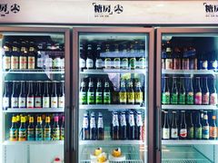 -糖房咖啡(南锣鼓巷店)