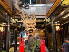 -小龙翻大江文化火锅(宽窄店)