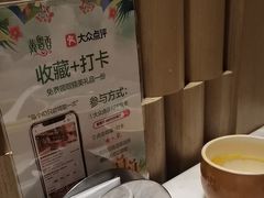 -冀粤香海鲜自助餐厅(西美五洲店)