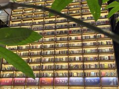 -半山书局(新世纪商城店)
