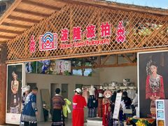 -海南槟榔谷黎苗文化旅游区