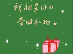 -星巴克(金谊广场店)